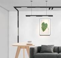 Magnetic Track Lighting System