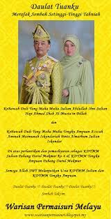 Majlis yang diadakan di istana abu bakar sabtu lalu itu menyaksikan putera itu segak memakai baju melayu. Warisan Raja Permaisuri Melayu Merafak Sembah Tahniah Sultan Pahang Ke 6