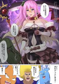 bobobo-bo bo-bobo, tagme - Image View - | Gelbooru - Free Anime and Hentai  Gallery