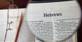 Quiz How Well Do You Know The Book Of Hebrews Book Of Hebrews Bible Study Ephesians Bible