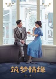 Fastdrama Me Watch Drama Online And Download Free In Hd Quality With English Subtitles Free Tv Shows Watch Drama Online Dramas Online