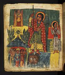 En la introducción al libro de enoc leemos que: El Kebra Nagast Libro De La Gloria De Los Reyes De Etiopia Elsersupremo Com