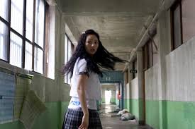 Drama, romance what it's about: Be With Me Korean Movie Asianwiki