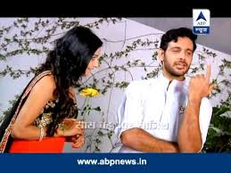 Image result for ek boond ishq