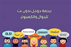 Pin On تحميل تطبيقات الأندرويد