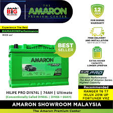 Serahkan kepada yang pakar , kami sedia membantu anda. Amaron Car Battery 4 X 4 Vehicles Hilife Pro Din74l For Toyota Hilux 2016 Up Fortuner Vrz Ford Ranger 2 2 T6 T7 T8 Mazda Bt50 Etc Ultimate