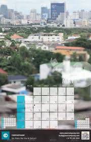 Wall Calendar 2018 With Full Size Photo Background A3 And Tabloid Photo Backgrounds Full Size Photo Wall Calendar