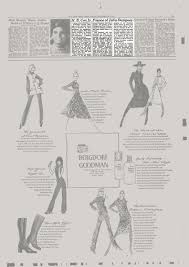 H. E. Cox Jr. Fiance of Julia Dempsey