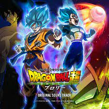 Download 215 files download 7 original. Dragon Ball Super Broly Original Soundtrack Dragon Ball Wiki Fandom