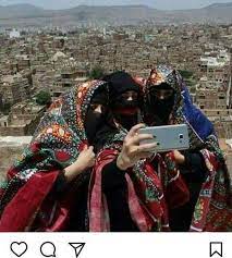 بنت اليمن صنعاء عاصمة الجمهوريه العربيه اليمنيه احلا سلفي natural landmarks landmarks instagram