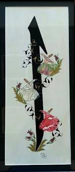Elif Span Class Emojiinput Mj40 Title Heavy Black Heart Heart Span Soyut Sanat Tablolari Resim Islami Sanat