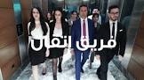 تاسيس شركة بالامارات