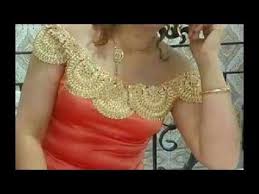 صدر كروشي بالخطوات 2017 Youtube Blouse Neck Designs Abaya Fashion Fashion
