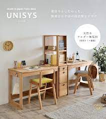 国産 ツインデスク unisys ユニシス アルダー無垢材使用 杉工場 完成品 家具通販のわくわくランド 本店 ツインデスク デスク キャビネット リビング デスク