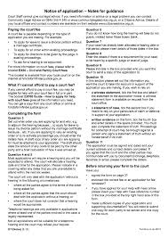 Creates a channel to communicate with the microsoft direct3d device or the graphics driver. D11 Notes Notes For Guidance D11 Notice Of Application