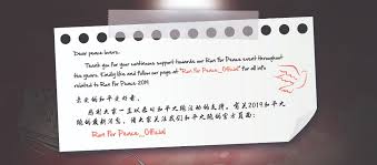 Join us on our journey as we create peace at home.then the world. Run For Peace Home Facebook