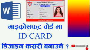 Date of travel either one way or return is not exceed 30 days from date of purchase. How To Make A Id Card Design In Microsoft Word Youtube