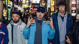 People Just Do Nothing Big In Japan Bbc Film
