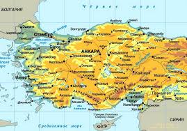 Карта турции (подробная) здесь находится подробная карта турции.используя компьютерную мышку и панель управления на карте, вы можете перемещать карту в нужном вам направлении и менять масштаб карты. Karta Turcii S Kurortami I Gorodami Na Russkom Yazyke