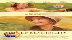 Check spelling or type a new query. Sense And Sensibility ÙØ´Ø§Ø± ÙÙŠØ¯ÙŠÙˆ