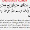 Dalam sebuah hadis, rasulullah s.a.w. 1