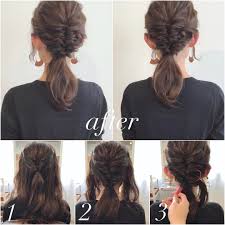 オフィスでの印象up大人女子の好感ヘアアレンジ術１week Locari