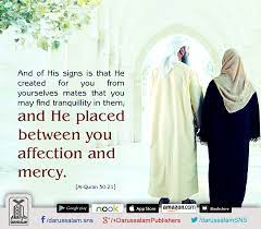 On the off chance that we constantly wedded individuals from the equivalent financial status, race, or ethnic • sometimes individuals act religious since it is progressively attractive for marriage in islam. And Among His Signs Is This That He Created For You Wives From Among Yourselves That You May Islamic Quotes On Marriage Islamic Wedding Quotes Wedding Quotes