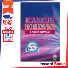 Pada tahun 2005, kamus ini telah mencapai edisi keempat. Hasani Dbp Softcover Kamus Dewan Edisi Keempat 9789834905507 Shopee Malaysia