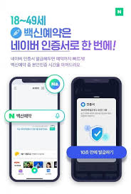 시, 도별로 보면 경기도가 가장 많습니다. Jrri2qwuar5dxm
