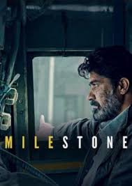A political drama set in bihar of the 1990s. Watch Online Bollywood Movies 2020 Pk