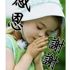 Lai Ling Long (@lailing.long) • Facebook, Connect with friends