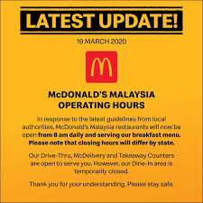 Mcdonald's breakfast menu in malaysia if you want to order from the mcd breakfast menu instead of the regular one, you have to visit a mcdonald's between 4am and 10am. 37 Mcd Menu Malaysia 2020 Pics Allrecipes Food Friends And Recipe Inspiration