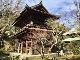 Résultat de recherche d'images pour "Eishō-ji"