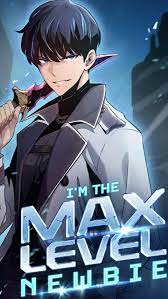 I am the max level newbie manga