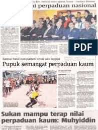 Keratan akhbar dipetik dari utusan malaysia , bertempat univesiti sains malaysia pada 29 disember 2010. Keratan Akhbar Perpaduan