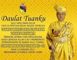 Negeri sembilan mempunyai 12 suku dan setiap suku ada mempunyai keunikannya yang tersendiri. Muhriz Of Negeri Sembilan Alchetron The Free Social Encyclopedia