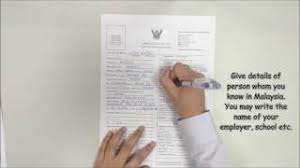 Information concerning the embassy of thailand in kuala lumpur, malaysia, thai visa rules, tourist destinations in thailand, local weather outlook, public bank holidays and a lot more travel facts for thailand are found by checking out the links on this web page. How To Apply Thai Visa In Kuala Lumpur Youtube