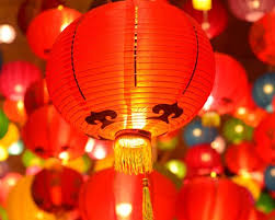 Chinese new year, also known as lunar new year or spring festival, is the most important festival in china. Chinese New Year February 12 2021 National Today