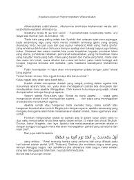 Sholat Tiang Agama