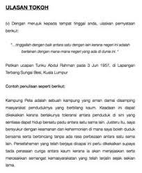 Beliau adalah perdana menteri pertama malaysia sehingga beliau meletakkan jawatan pada tahun 1970. 11 Download Ideas In 2021 Desktop Wallpaper Macbook Wallpaper Notebook Computer Wallpaper Desktop Wallpapers