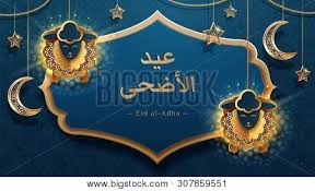 Blog gosip artis malaysia yang terbaru, sensasi dan panas. Sheeps On Chains And Crescent Eid Al Adha Muslim Calligraphy Ul Adha Holiday Or Festival Of Sacrifice Greeting Card With Moon And Stars Idul Adha Festive Quran Celebration And Arab Religious Sign Poster Id 307859551