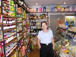 Maybe you would like to learn more about one of these? Small Grocery Store In Cadaques Spain Grocery Store Grocery Small