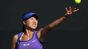 Whether or not you think sofia kenin and diego schwartzman look good, they're certainly playing good. Shuai Zhang Remporte Le Tournoi De Canton