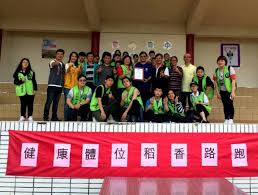 See more of 新湖國中籃球隊 on facebook. è½å¯¦å¤§å­¸ç¤¾æœƒè²¬ä»»ä¸­åœ‹ç§'å¤§é€£çºŒ10å¹´éŸ¿æ‡‰æ–°æ¹–åœ‹ä¸­ç¨»é¦™è·¯è·'æœå‹™å­¸ç¿' äºžå¤ªæ–°èžç¶²ata News