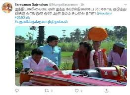 உளறல மன னன ஸ ட ல ன ன 2019 ம ஆண ட ன உளறல கள compilation dmk troll mk stalin troll. Mk Stalin Twitterati Split Hairs Over M K Stalin S Latest Makeover Chennai News Times Of India