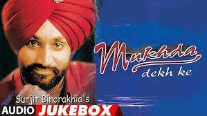 Surjit Cheema's Instagram, Twitter & Facebook