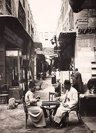 مصريان يلعبان الطاوله في احد شوارع الموسكي في الثلاثينات reem egypt civilization old egypt alexandria egypt
