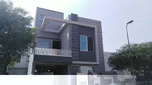5 Marla House Design Elevation Home Decor Youtube