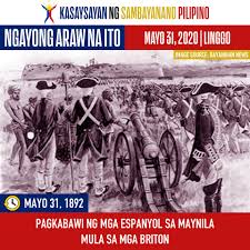 Nagsimula ang kasaysayan ng pilipinas nang dumating ang mga sinaunang tao sa pilipinas sa pamamagitan ng mga tulay na lupa 67,000 taon na ang nakalilipas. Kasaysayan Ng Sambayanang Pilipino Berichten Facebook