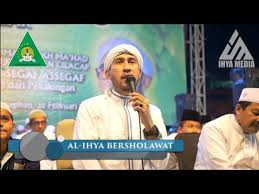 Sholawat Nahdliyah Live Az Zahir Habib Ali Zainal Abidin Al Ihya Bersholawat Youtube In 2020 Az Zahir Baseball Cards Youtube